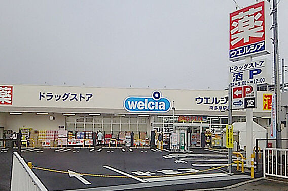 コンフォート長峰A_周辺_2