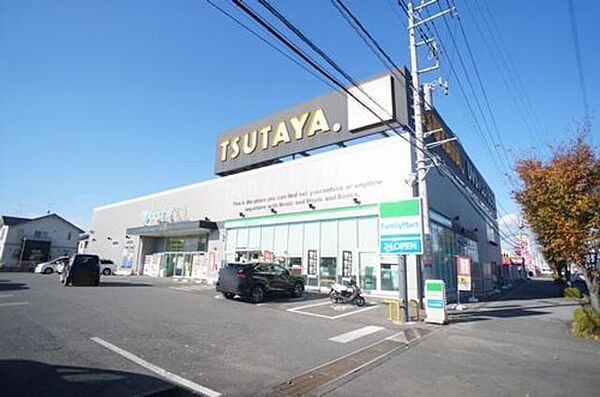 画像4:ＴＳＵＴＡＹＡインターパーク店まで徒歩2分（120ｍ）。