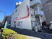 セントラル薬局 町屋店 284m
