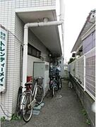 共用設備