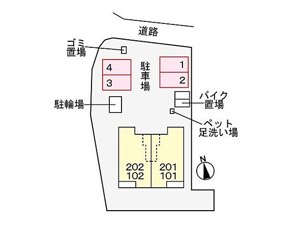 東京都町田市山崎町(賃貸アパート1LDK・1階・51.74㎡)の写真 その14