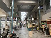 衣笠商店街 921m