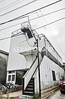 東京都練馬区北町3丁目15-16：物件画像／アエラス石神井公園店 （株式会社アエラス.FR）
