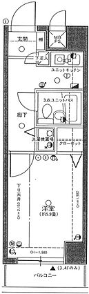ライオンズマンション大森本町第3_間取り_0