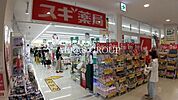 スギドラッグ 江東橋南店 374m