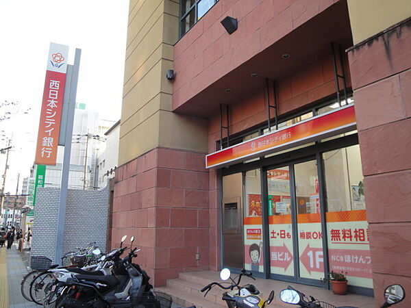 画像22:西日本シティ銀行西新中央支店 460m