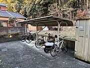 共用設備