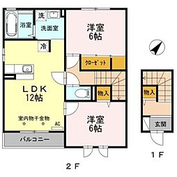 ビューテラス(上依知) 2階