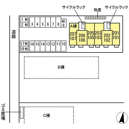 メゾンドポム_その他_1