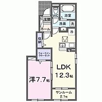 パディ　ハウス　ＩＩ 101 ｜ 福岡県太宰府市宰府５丁目26-23（賃貸アパート1LDK・1階・50.14㎡） その2