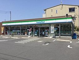 [周辺] ファミリーマート寒川倉見東店 785m