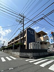 🉐敷金礼金0円！🉐中央線 西八王子駅 バス5分 横川下車 徒歩3分
