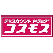 パルコＫ　Ａ棟 202 ｜ 福岡県久留米市梅満町1283-1（賃貸アパート2LDK・2階・60.00㎡） その23