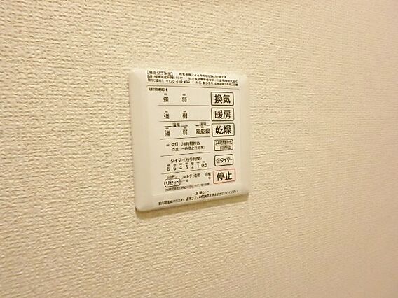 アニマート_その他_1