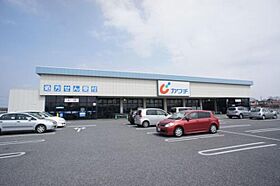 メゾン・クレスト 00201 ｜ 栃木県宇都宮市西川田町1089-34（賃貸アパート2K・2階・43.70㎡） その3