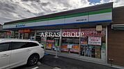 ファミリーマート 中野中央通り店 620m