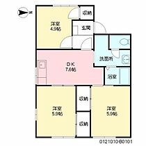 セフィラ日の里　Ｂ棟 B0101 ｜ 福岡県宗像市日の里３丁目21-2（賃貸アパート3DK・1階・54.16㎡） その2