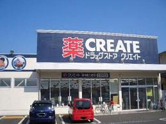 ハイムマンドリン_周辺_1