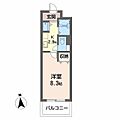 アビターレ六甲3階6.3万円