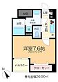 EMERAUDE4階10.0万円