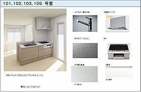 ベレオ新屋敷 302 ｜ 福島県郡山市新屋敷１丁目5（賃貸マンション2LDK・3階・55.78㎡） その3