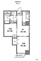 正栄プラザ 2DKの間取図画像