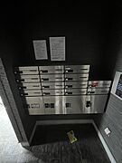 共用設備
