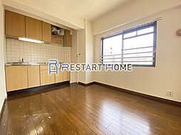 JR東海道・山陽本線 兵庫駅 徒歩9分の賃貸マンション 5階2DKのリビング/ダイニング