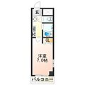 グランディール阪南町2番館2階4.9万円