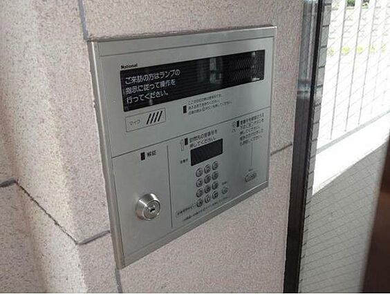 クリオさがみ野参番館_その他_3