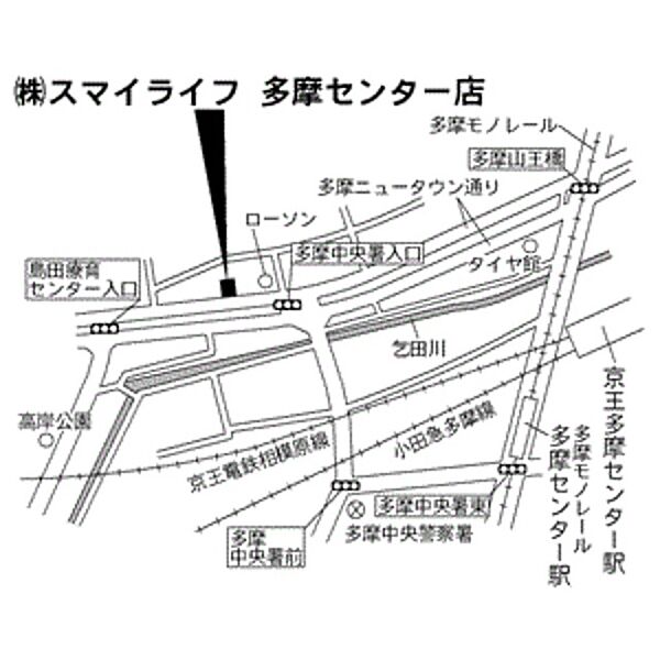 東京都八王子市上柚木２丁目(賃貸一戸建5SLDK・2階・143.66㎡)の写真 その20