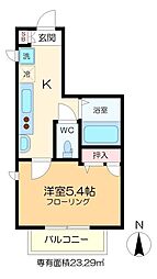 Ys Terrace 3階
