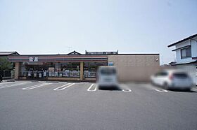 ラ・グランシューズＡ 00101 ｜ 栃木県宇都宮市駒生町1386-1（賃貸アパート1LDK・1階・46.68㎡） その14