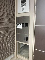 メビウス　神明