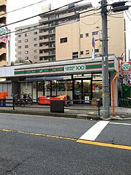 Loa Plata松戸
