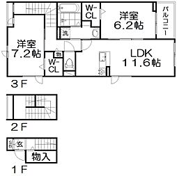 寝屋川市新家1丁目アパート 2LDKの間取図画像