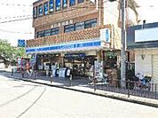 ローソン七道駅前店 406m