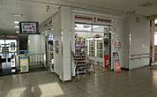 セブンイレブンキヨスクJR大和小泉駅改札口店 2810m