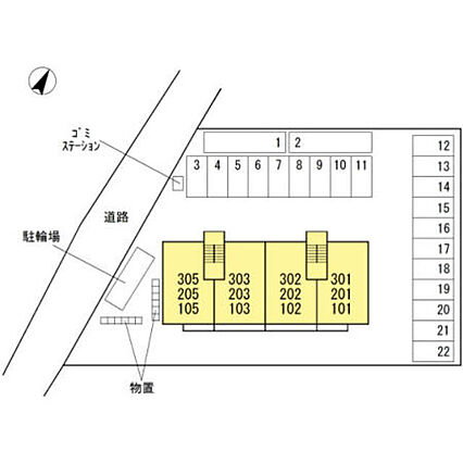 アンクラージュ_その他_2