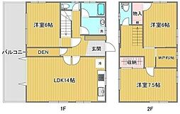 アウトドアヒルズ南平 2階