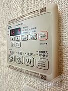 浴室換気乾燥機で急ぎのお洗濯もOK♪