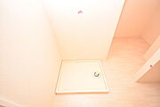 室内洗濯パン