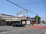 西所沢駅 1400m