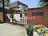 周辺：川口市立並木小学校 1079m