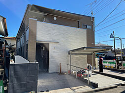 横浜線 相原駅 徒歩10分