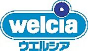 ウエルシア薬局朝霞駅東口店 321m