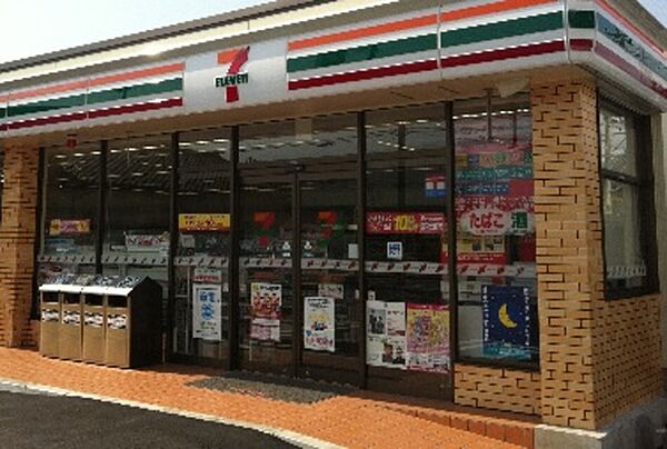 画像11:セブンイレブン都立文京高校前店 669m