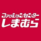 ファッションセンターしまむら西友沼津店 858m