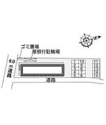 地図広域