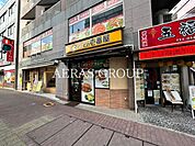 CoCo壱番屋 JR武蔵新城駅前店 180m